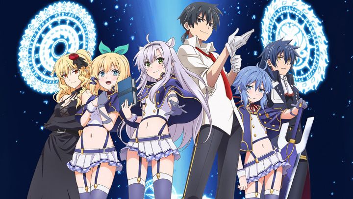 Akashic Records of Bastard Magic Instructor - Ep 1 Sub Indo - BiliBili