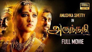 Arundhati full HD