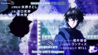 Karneval Opening song (with lyrics)