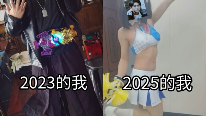 牢兔笑传1：因多次女装而堕落