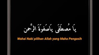 sholawat