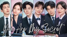 🇨🇳You Are My Secret (2024)✨Eps 29 🇮🇩[Sub Indo]