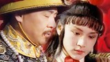 It's outrageous to come in [Chapter 2] The emperor wants to accept Mr. Bao from Rongguo Mansion