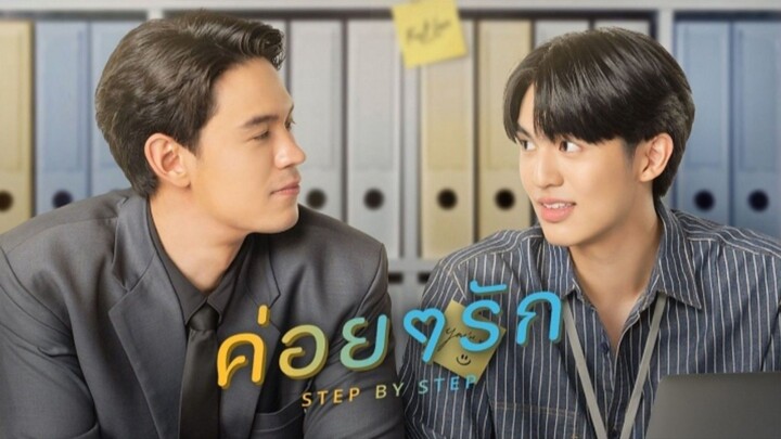 Step By Step[EP 12]2023 Eng Sub