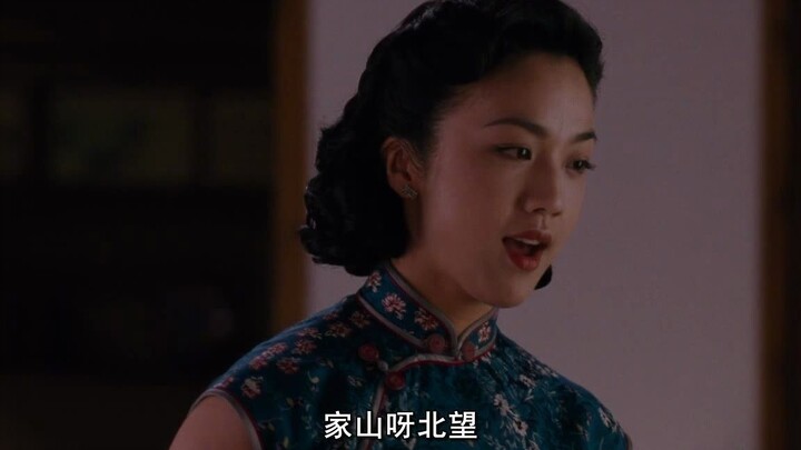 【色戒/Lust, Caution】王佳芝｜汤唯-天涯歌女