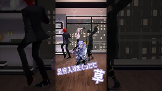 【#shorts 】KICK BACK / 米津玄師 即興で歌ってみた！【水無世燐央 / UPROAR!! / アップロー / ホロスターズ 】