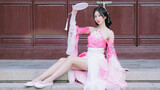 Dance cover "Chu Jian" Goodbye My Princess