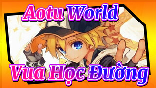 Aotu World|【MMD】Vua Học Đường: Nhóm hải tặc*Anmicius