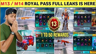 😍 M13 / M14 Royal Pass 1 to 50 RP Rewards | M13 Royal Pass Bgmi | M13 Royal Pass