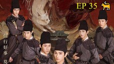 WH1TE C4T L3G3ND (2024) - EP 35  [ENG] 🐈