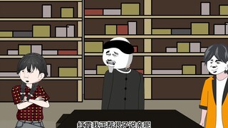 《重回旧年当富翁》杨得很到竞争对手厂子里买机器