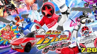 [Trailer 5] Bakuage Sentai Boonboomger The Movie: BOON! Promise The Circuit
