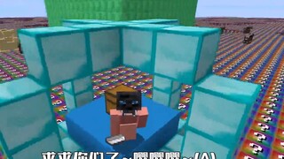 Game|Minecraft|Khi có vô số các khối may mắn