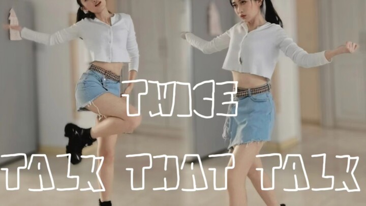 Tôi sẽ nhảy cho tất cả mọi người xem vào dịp Tết Nguyên đán. Tôi sẽ nhảy hai lần vào năm con Thỏ. Ch