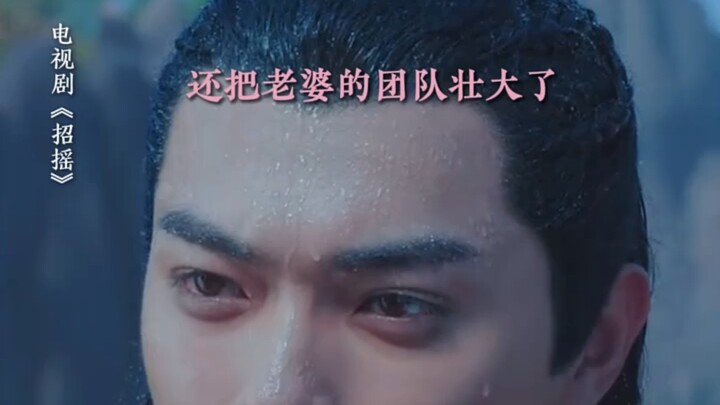 两个人根本不在一个频道