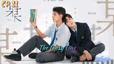 🇹🇼[BL]THE ON1Y ONE EP 11(engsub)2024