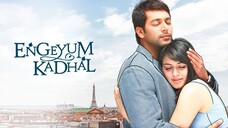 Engeyum Kathal (2011)