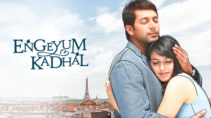 Engeyum Kathal (2011)