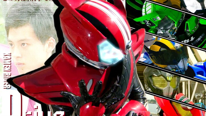 [Kamen Rider drive//MAD] Liên tục phi nước đại về phía con đường phía trước
