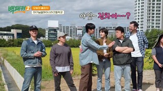 (Indo CC) The Backpacker Chef S2 - Ep. 21