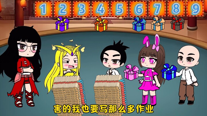 斗罗大陆放寒假了