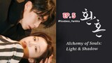 Alchemy of Souls: Light & Shadow Episode 5