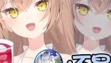90 seconds guaranteed to make you drunk. The destructive power of the infantile rurudo mother when s