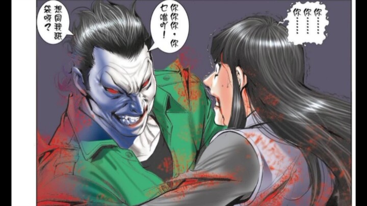 古惑仔漫画:女将达令之死