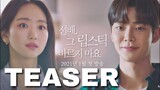 Sunbae, Don't Put On That Lipstick Official Trailer ENG SUB, Rowoon (SF9), Won Jin Ah (2021)