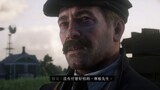 【Arthur Morgan? Arthur Shelby! ] The most touching chapter in the late game