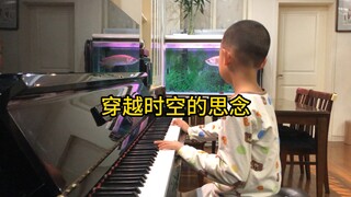 "The Love Across Time and Space" composed by Kaoru Wada, the theme song of the first theatrical vers