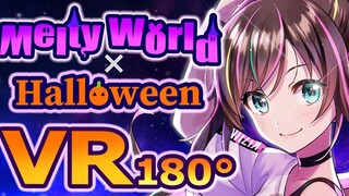 【绊爱】melty world ~Halloween Edition~【特别MV】