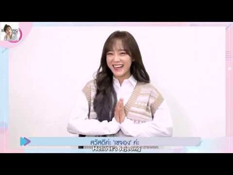 [ENGSUB] 200326 - TofuPop Radio Exclusive Interview with KIM SEJEONG