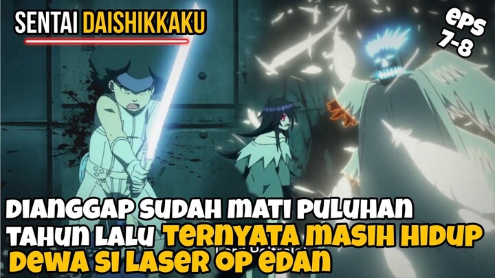 STRATEGI EPIC DARI MONSTER FIGHTER D BERHASIL MELAWAN SENIOR RANGER - SENTAI DAISHIKKAKU 7-8