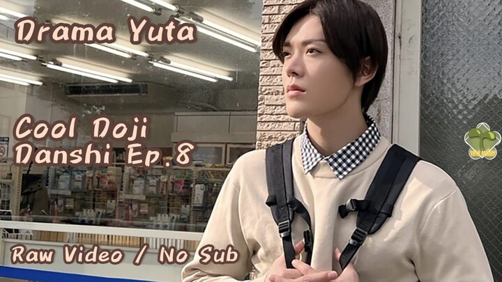 Cool Doji Danshi - Ep.8 (No Sub)