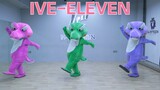 Dance cover IVE - "ELEVEN" dengan kostum buaya