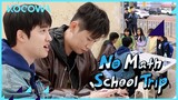 Fan Signing? These kids don't know Crush or D.O. | No Math School Trip Ep 10 | KOCOWA+ | [ENG SUB]