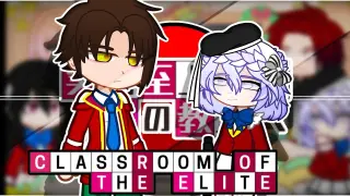 || Class room of the elite (Class leaders) react to Ayanokoji ||
