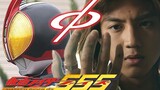 "Kamen Rider 555" If fighting is a sin, then I will bear it!