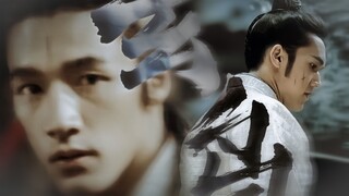 【Jianjiao】 Black Bird | Life is short but a dream is long