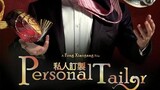 Personal Tailor | English Sub | 1080p HD | Comedy, Drama