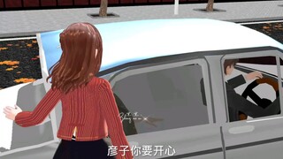 【未定事件簿/夏彦mmd】还会再见吗彦子，没有你我怎么活啊彦子