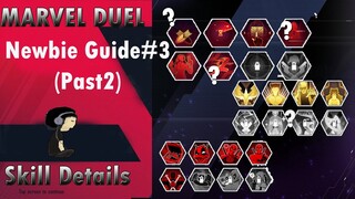 [MARVEL DUEL] Newbie Guide#3   Hero Skill Details (Past2)