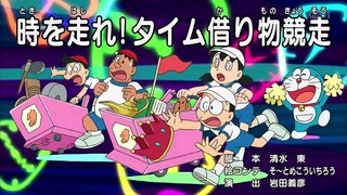 Doraemon Season 21 Episode 15