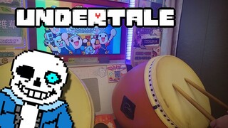 [ดนตรี]เล่น <MEGALOVANIA> กับ Taiko no Tatsujin