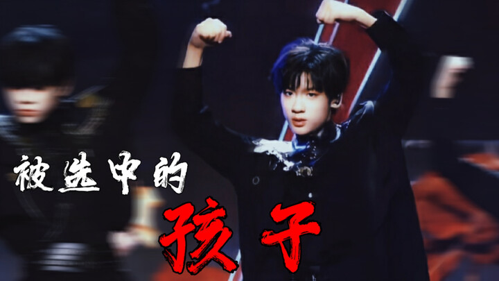 【TF家族 | 张峻豪】通过图灵测试“0720号AI”蛊惑人心，攻占人类能否成功？《被选中的孩子》直拍