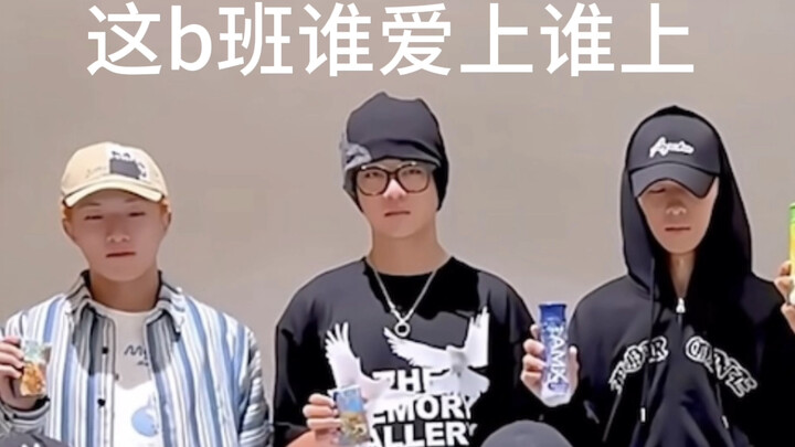 十勤上班的温度差（注意音量调整）