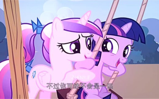 Twilight finally chose Royal Rejoice