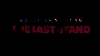 Godzilla VS Kong : The Last Stand - Film Announcement | 2022