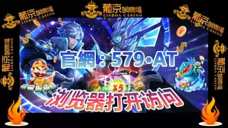 【5分秒懂】2023十大正规彩票app下载「入口：958·AT」